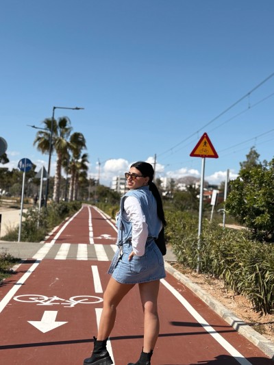 Celia Jean Σετ με Γιλέκο και Skort