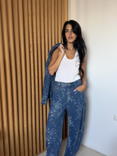 Stella Denim Set 