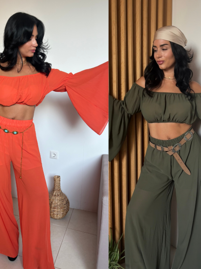 Safari Set
