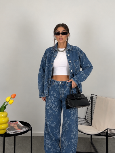 Stella Denim Set 